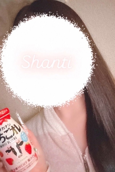 シャンティ | 神のエステ 巣鴨店