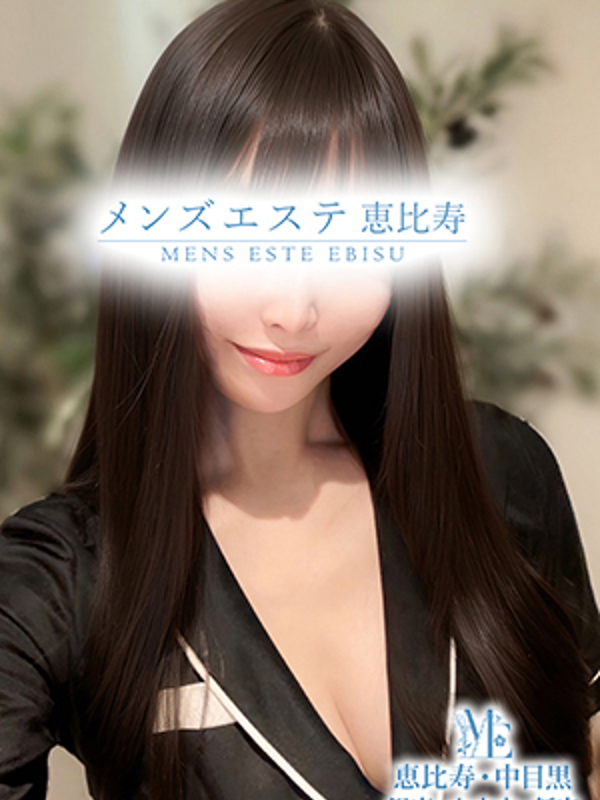 北條はすみの画像