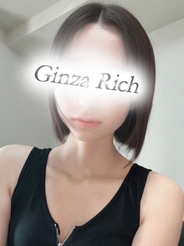 橘かりんの画像