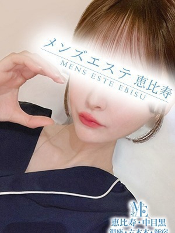 神崎りんの画像