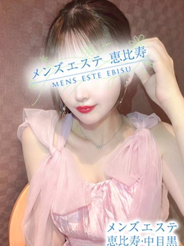 神崎りんの画像