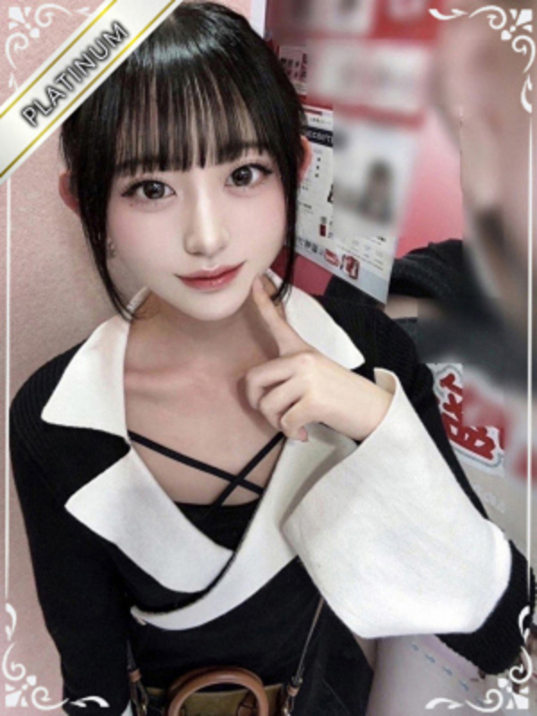 みしろ(PLATINUM)の画像