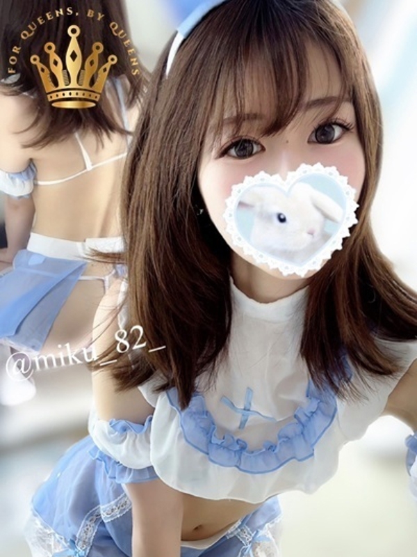 桜庭みくるの画像