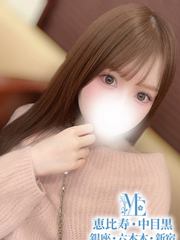 有栖まいかの画像