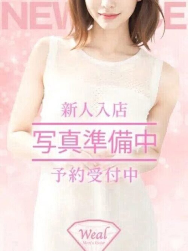 西川ゆかりの画像