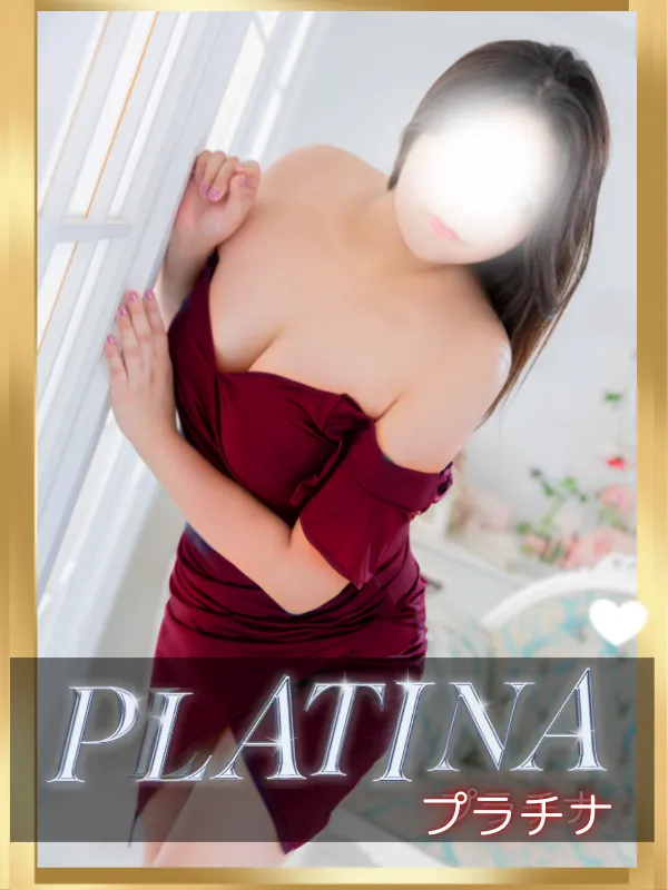 星 れいなの画像