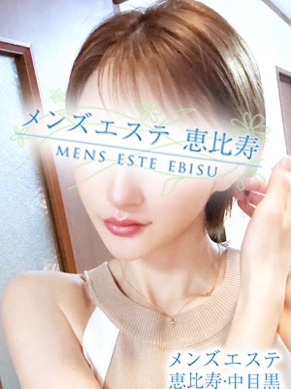 永瀬いづみの画像