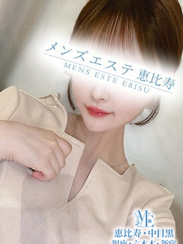 神崎りんの画像