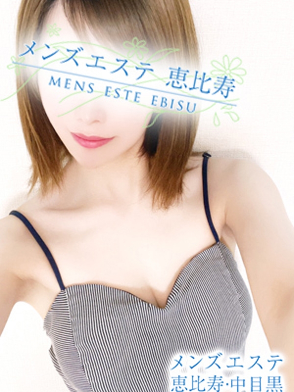 廣瀬まなみの画像