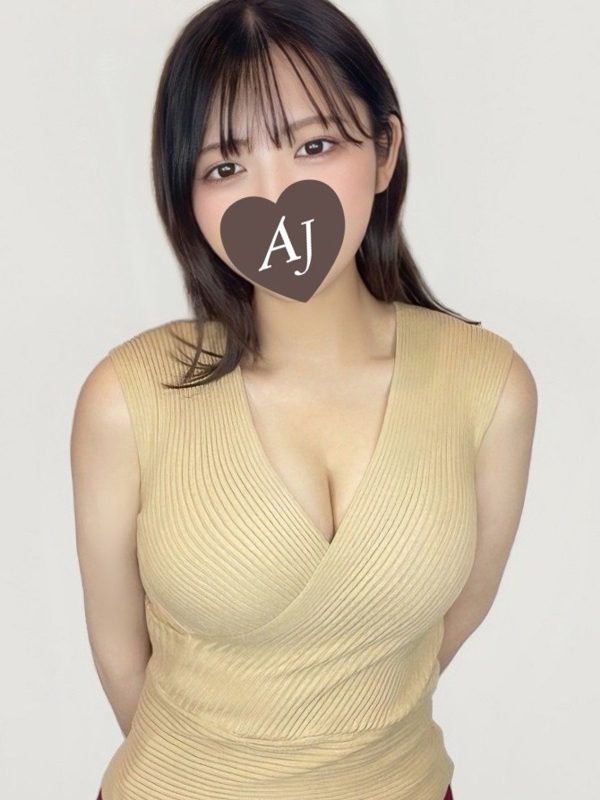 紫苑 すいの画像