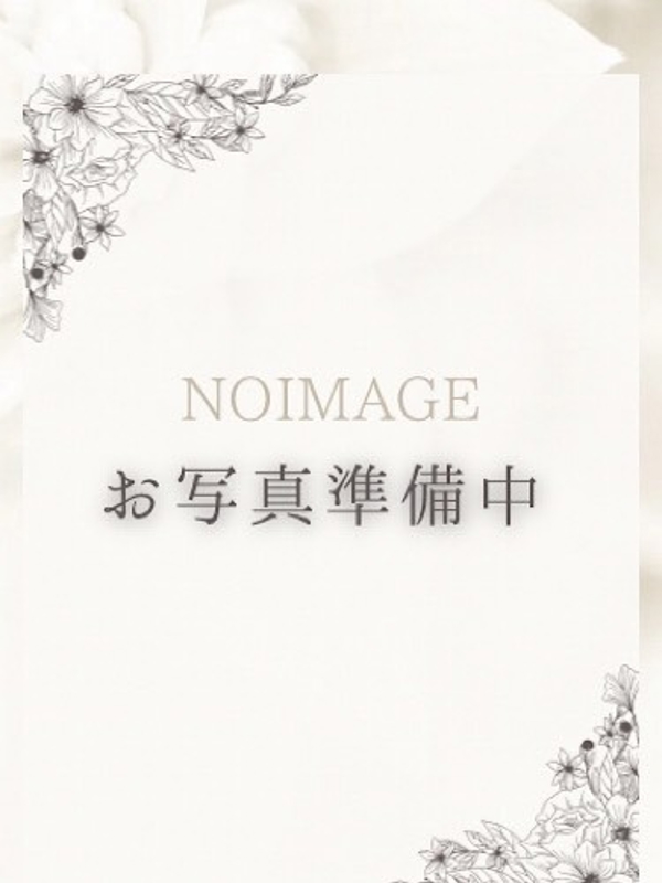 神崎みこの画像