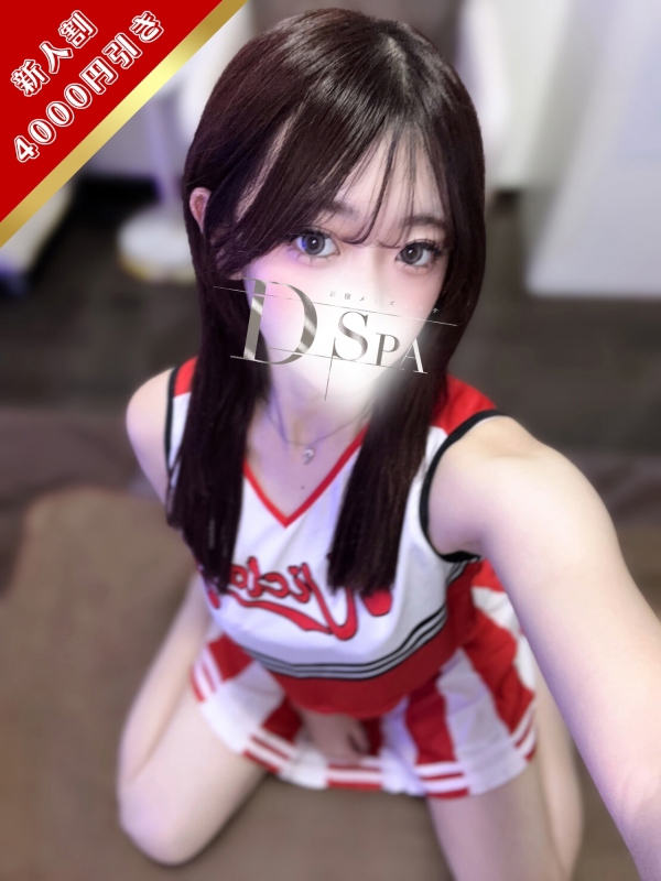 姫宮るあの画像