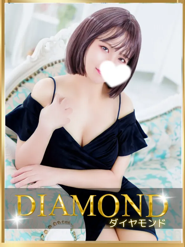 依田 ことねの画像