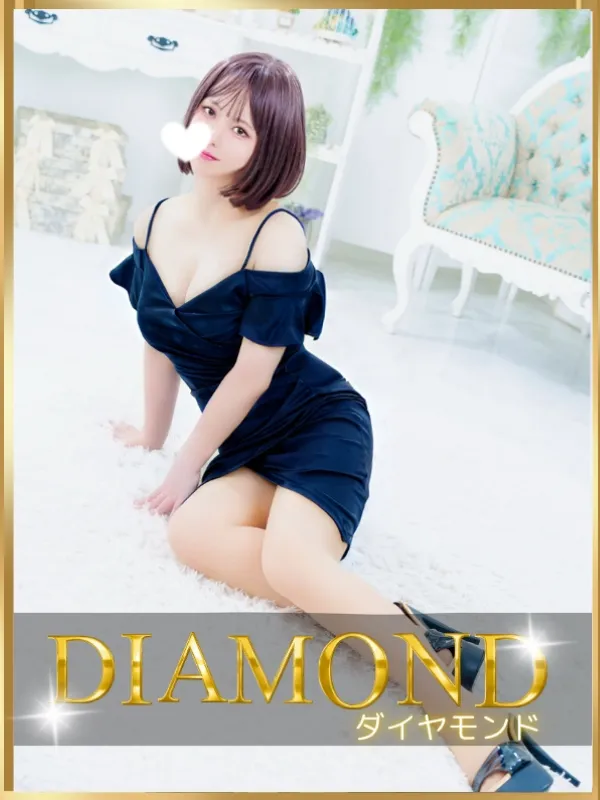 依田 ことねの画像