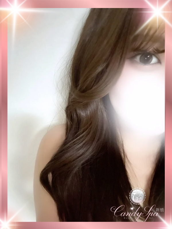 北里 せいはの画像