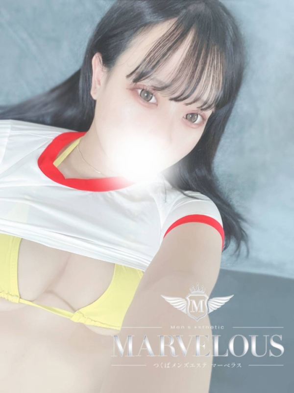 蜜柑 -みかん-の画像