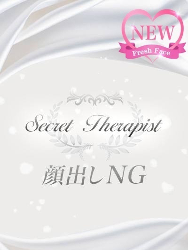 小桜さくの画像