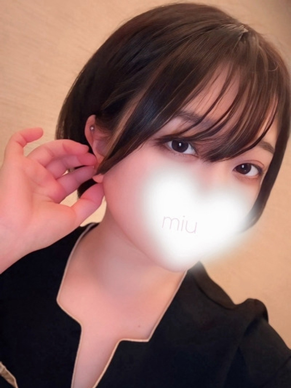 有松　みうの画像