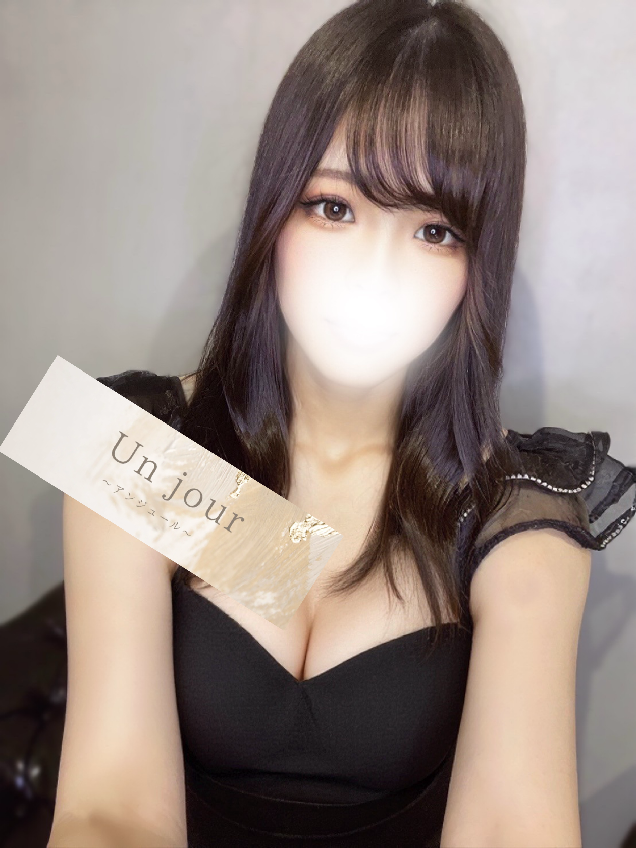 結城 みづきの画像