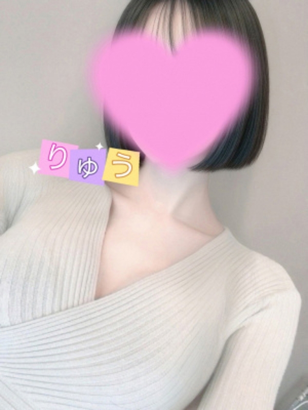 笠原りゅうの画像