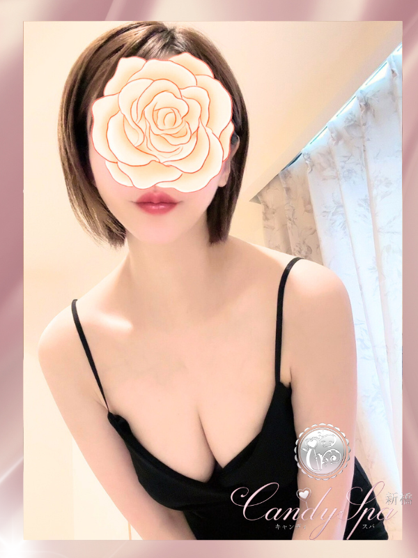 一条 えまの画像