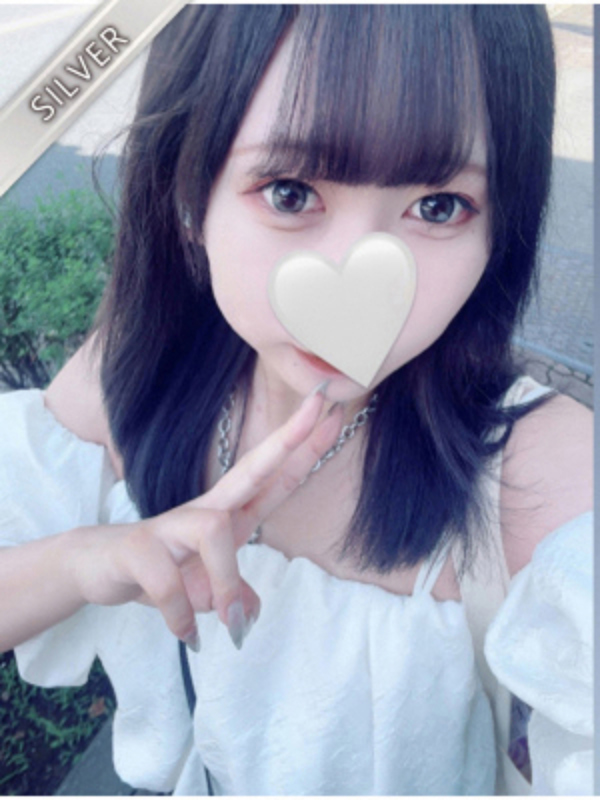 みおん(SILVER)の画像