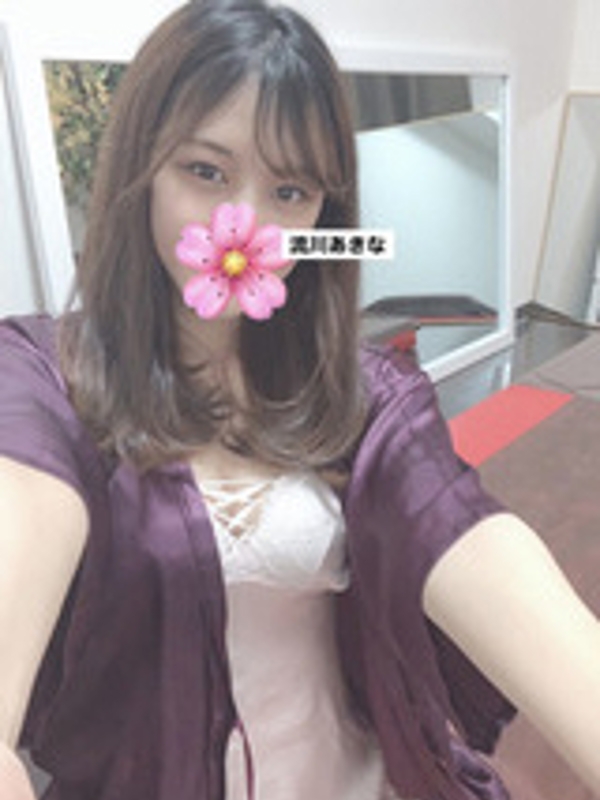 流川あきなの画像