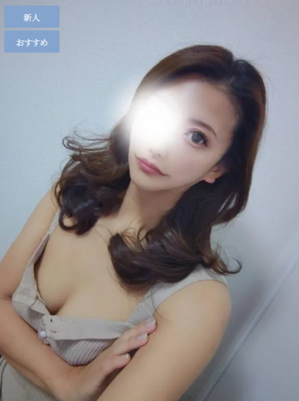 橘　りのの画像