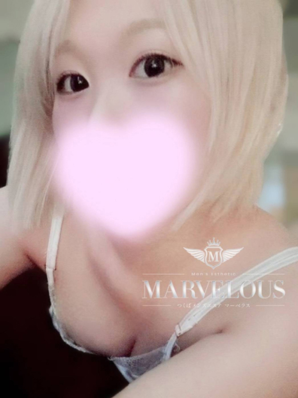 青緒 -あお-の画像