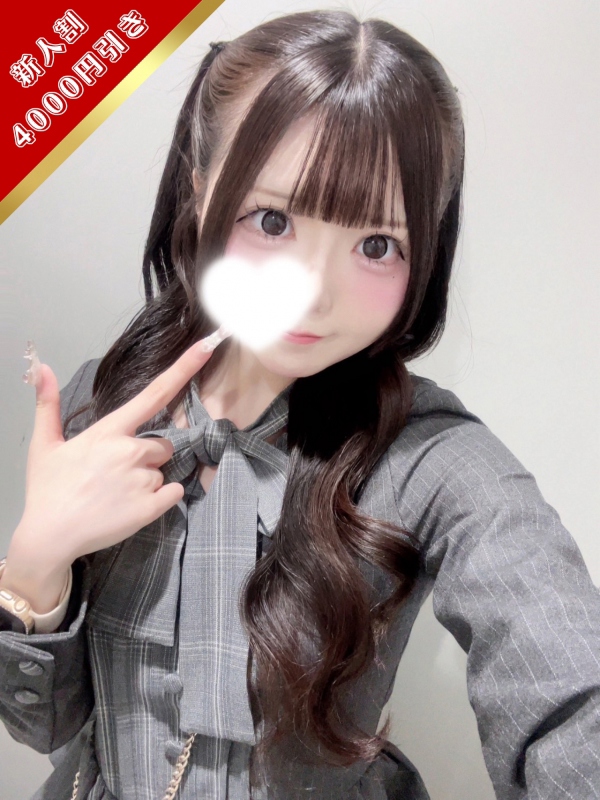 七瀬こはるの画像