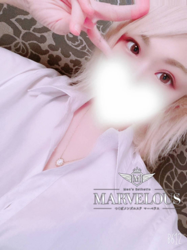 芹香 -せりか-の画像