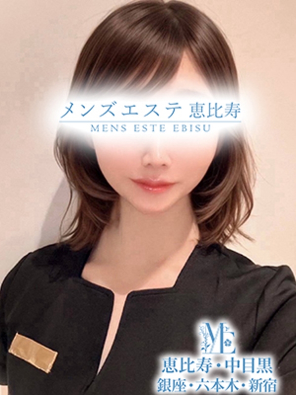 上戸ゆめの画像