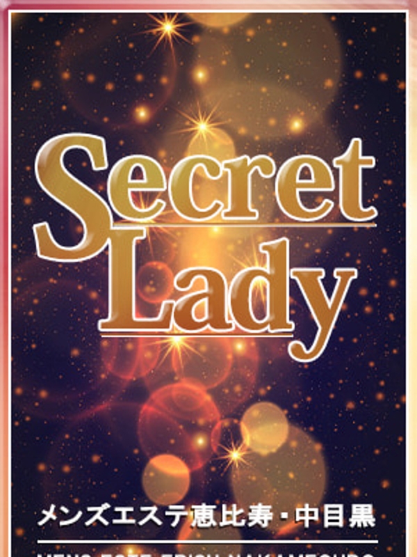 香椎かりんの画像