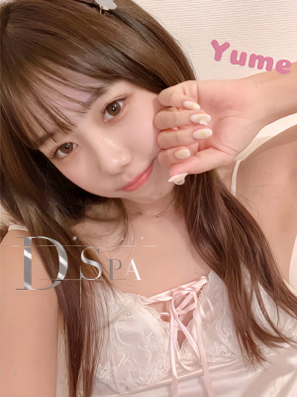 天野ゆめの画像