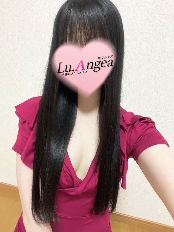 翆【すい】の画像