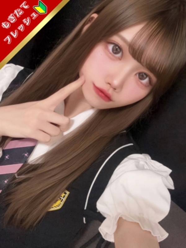 姫宮のあの画像