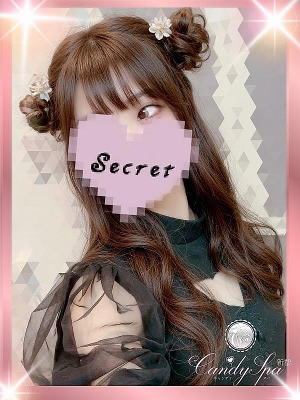 佐久間 春の画像