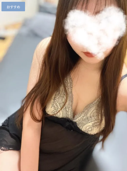 向山　りほの画像