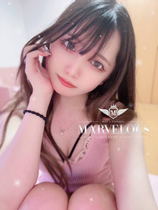 柚子 -ゆず-の画像