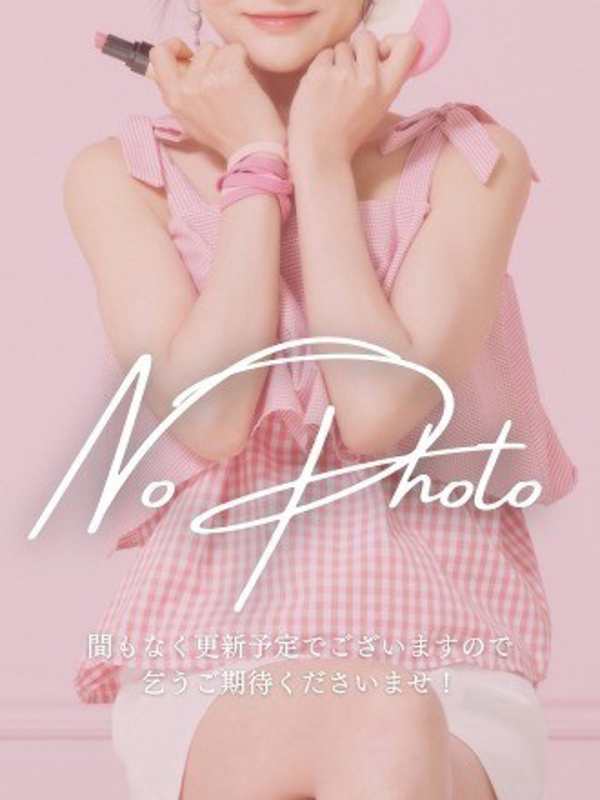 真白るきの画像