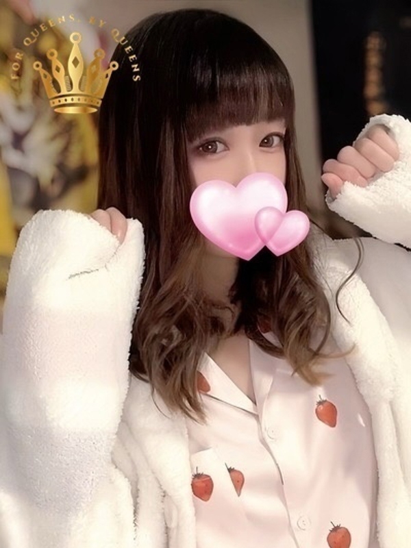 緑ひなたの画像