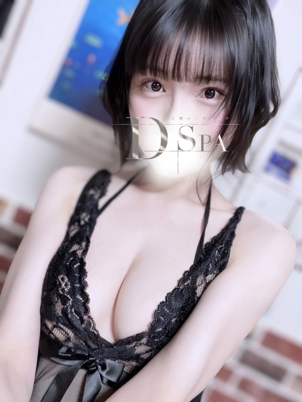 久保いろはの画像