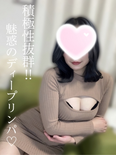 じゅん【激安ナイト適用】の画像