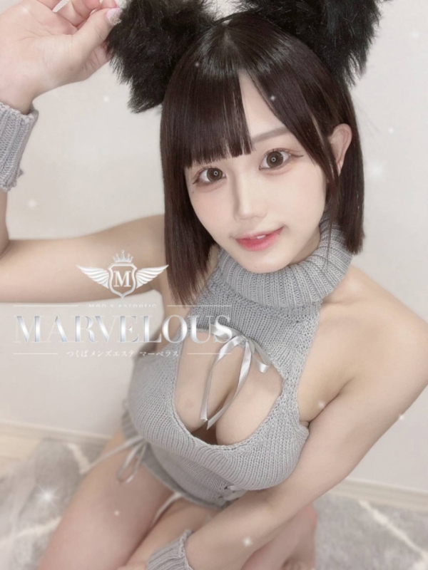 彩美 -あやみ-の画像