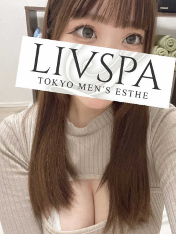 《新人》一ノ瀬あいりの画像