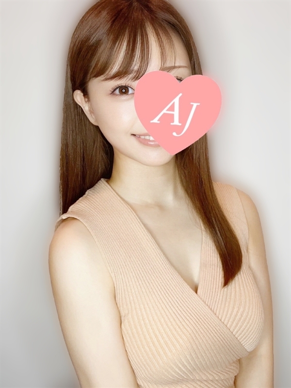 愛媛 なのか の画像