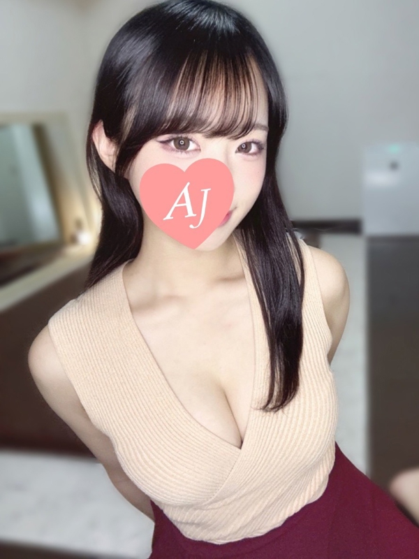 朝日奈 あいすの画像