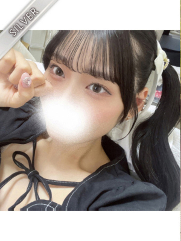 きさき(SILVER)の画像