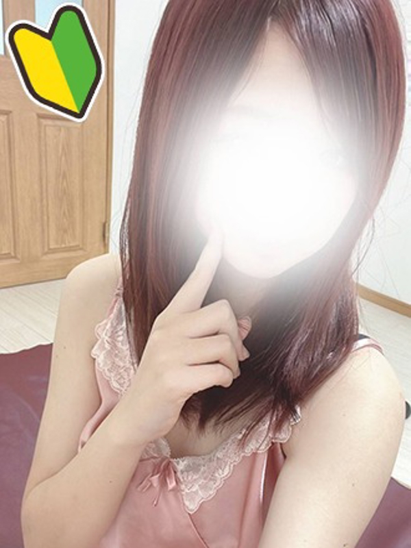 円(まどか)の画像