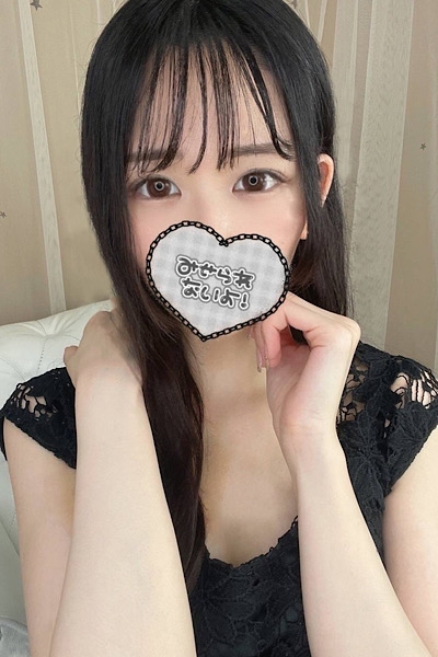 内村ひなたの画像